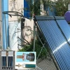 heat pipe evacuated tube solar collector