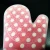 Import Heat resistant silicone oven mitts polka dot anti-slip burning retardant inner quilt cotton pot glove holder BBQ grill mitts from China