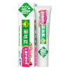 Herbal Efficacy Oral Care Flavor Organic Toothpaste 6-12 Kids