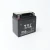 Import High performance popular rechargeable 12v 7ah mf motorcycle dry battery from China