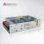 Import high power 120W 2.5Amp industrial power supply from China
