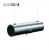 Import high power air cleaner Kill 99.9% of viruses and bacteria inair indoor wall mounted UVC air purifier from China