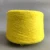 High quality 1/13nm mohair wool yarn with spandex