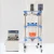 Import High quality 50l temperature controlled laboratory glass chemical jacketed reactor from China