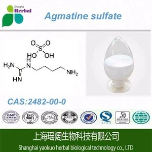 High quality Agmatine Sulfate For Sport Supplement