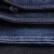 Import High quality Breathable jean material textile denim fabric for jeans from China