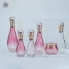 High Quality 50G 60ML 120ML 150ML Bowling Ball Shape Lotion Pump Glass Bottle Pink Spray Glass Bottle And Jars Packaging Set