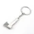 Import High quality low price custom wholesale hardware tool wrench key chain stuff toy from China