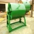 Import High quality mining buy ball mill from China