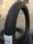 Import High quality motorcycle tyre 2.25-17 with high natural rubber rate from China