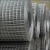 Import High Quality Reinforcing Welded Wire Mesh Galvanize Electric Welding Mesh from China