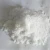 Import High quality technical grade 99% Phosphoric Acid clear crystal for fertilizer CAS: 13598-36-2 from China