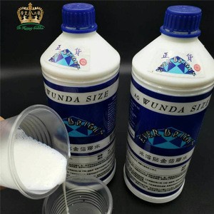 High quality water glue ,water-based adhesive glue for gilding gold leaf