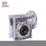 High Rpm 1400 Aluminum Shell Worm Gear Reducer Motor Reducer Gearbox Gear Speed Reducer