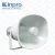 Import High sound quality Custom mould police siren 100 watt public warning aluminium horn speaker from Taiwan