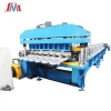 High speed 3D cutting metal roof tile making machine from Smartech