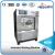 Import Hippo high credit laundry equipment washing machines for sale from China