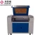 Import HL9060 Co2 Laser Cutting Machine For Handbag On Promotion from China