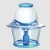 Import Home Appliances Kitchen Appliances Food Processors Electric Food Cutter 800ml Electric Food Chopper from China