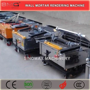 HOT! + Agent Wanted! MH Series Wall Mortar Automatic Rendering Machines, Plastering Machines with High Qauality and Low Price