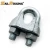 Import Hot-dip galvanized steel Heavy load fitting cable clamp metal rope clamp fitting rigging hardware clamp steel wire rope clip from China