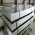 Hot dipped galvanized steel sheet steel strips price