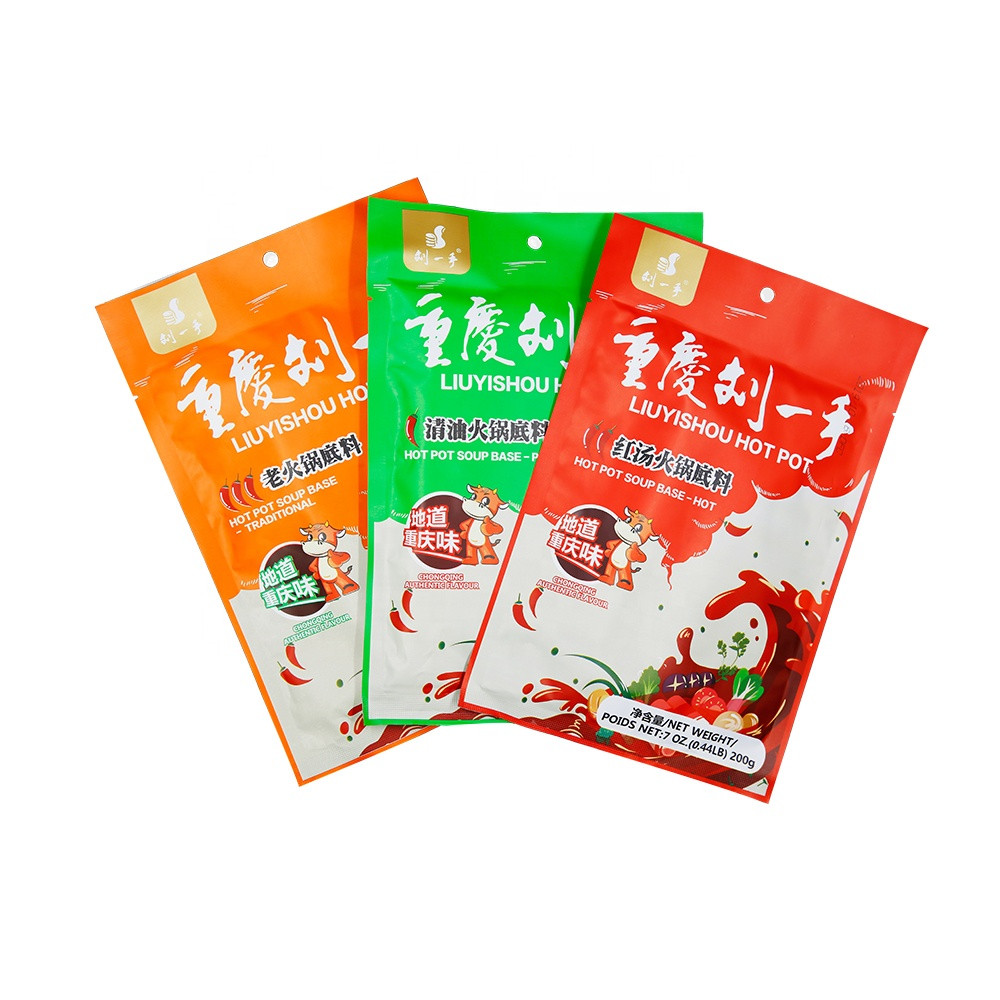 Shapowei Condiments Buy Hot Pot Sauce Chaffy Dish Condiment Seasoning Powder from Chongqing ...