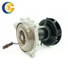 Hot product auto spare parts dc electric motor price