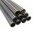 Import Hot Rolled Metal Rod Stainless Steel Round Bar from China