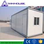 hot sale 40ft Prefab House