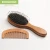 Import Hot sale Bamboo Boar Bristle Hair brush Massage Comb Hair Scalp Paddle Brush in Hole Beech Wooden Handle Hair Brush from China
