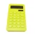 Import Hot Sale Colorful Solar Energy Mini handheld ultra-thin Card portable calculator/10 Digits Pocket Calculator from China