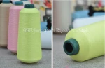 Hot Sale Custom Color150D/2 120D Hilo De Bordar Hilo De Coser Embroidery Thread Sewing Thread for Clothes Shoes T-shirt