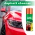 Import Hot Sale Factory Price OEM Car Stain Tar Remover Cleaning Product Pitch Cleaner Tar Asphalt Cleaner For Car Surfaces from China