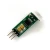 Import Hot Sale Mini Infrared PIR Motion Sensor Precise Infrared Detector Module HC-SR505 from China