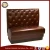 Import Hot Sale modern leather fast food dubai restaurant furniture from China