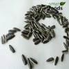 Hot Sale Raw Sun flower Seeds With Low Price