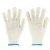 Import Hot Sale Thickened Knitted Hand Workplace Gloves White Work Cotton Hand Gloves from China
