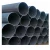 Import Hot sell grade 201 304 316 430 stainless steel pipe /tubing made in china from China
