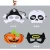 Import Hot selling high quality costume party masks Halloween super hero party mask in stock from China
