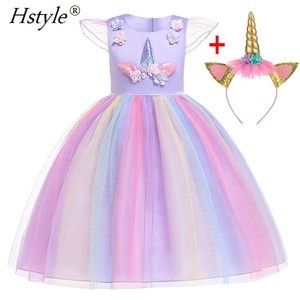 Hot Selling High Quality Girls Cinderella Dresses Cinderella Costume SU054