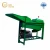 Import Hot Selling Mini Corn Sheller 5TY-60-90 from China
