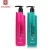 Import Hot selling Private label Shampoo Argan Oil Anti-dandruff Shampoo from China