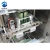 Import Hot selling sachet pouch margarine oil packaging machine for plastic bag from China