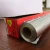 Import household food packaging aluminium foil wrap roll paper from China