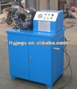 hydraulic tube crimping machine DSG-51B