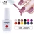 Import ibdgel quality soak off gel polish 120 colors glazed nails UV gel from China