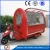 Import Ice Cream Maker/Commercial with Food Cart Soft Ice Cream Maker from China