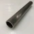 Import import 150mm diameter cheap copper pipe for heat exchangers from Japan