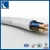 Import Indoor Housing Low Voltage BV BVV BVVB BVR Electrical Wire and Cable from China